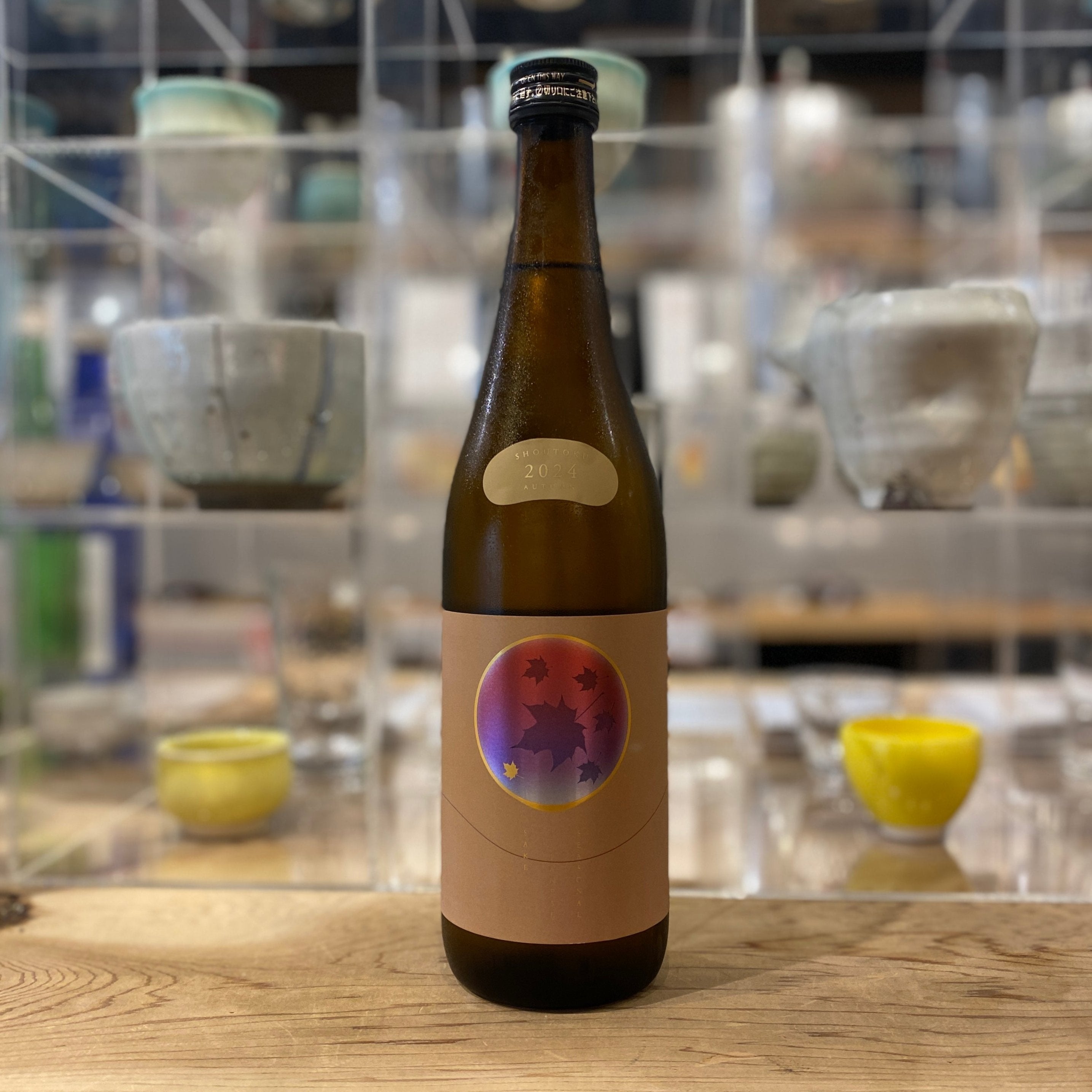 IMG_7997.jpg?v=1725779994&