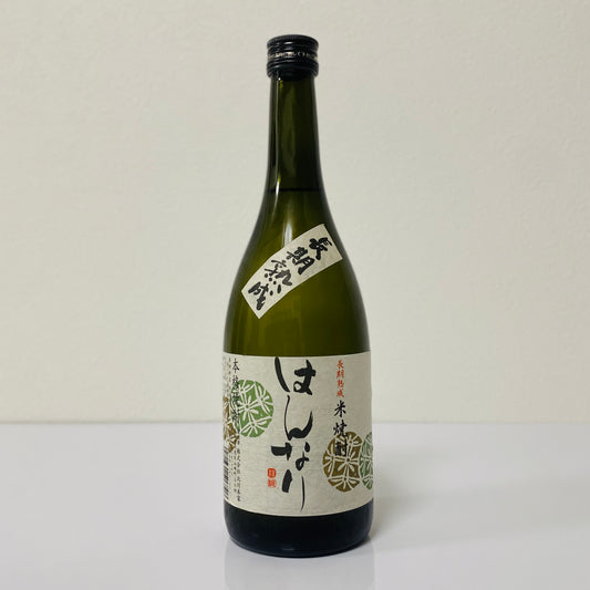 北川本家 本格米焼酎 はんなり 720ml