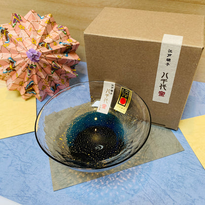 佐々木ガラス 江戸硝子 八千代釜 盃 青