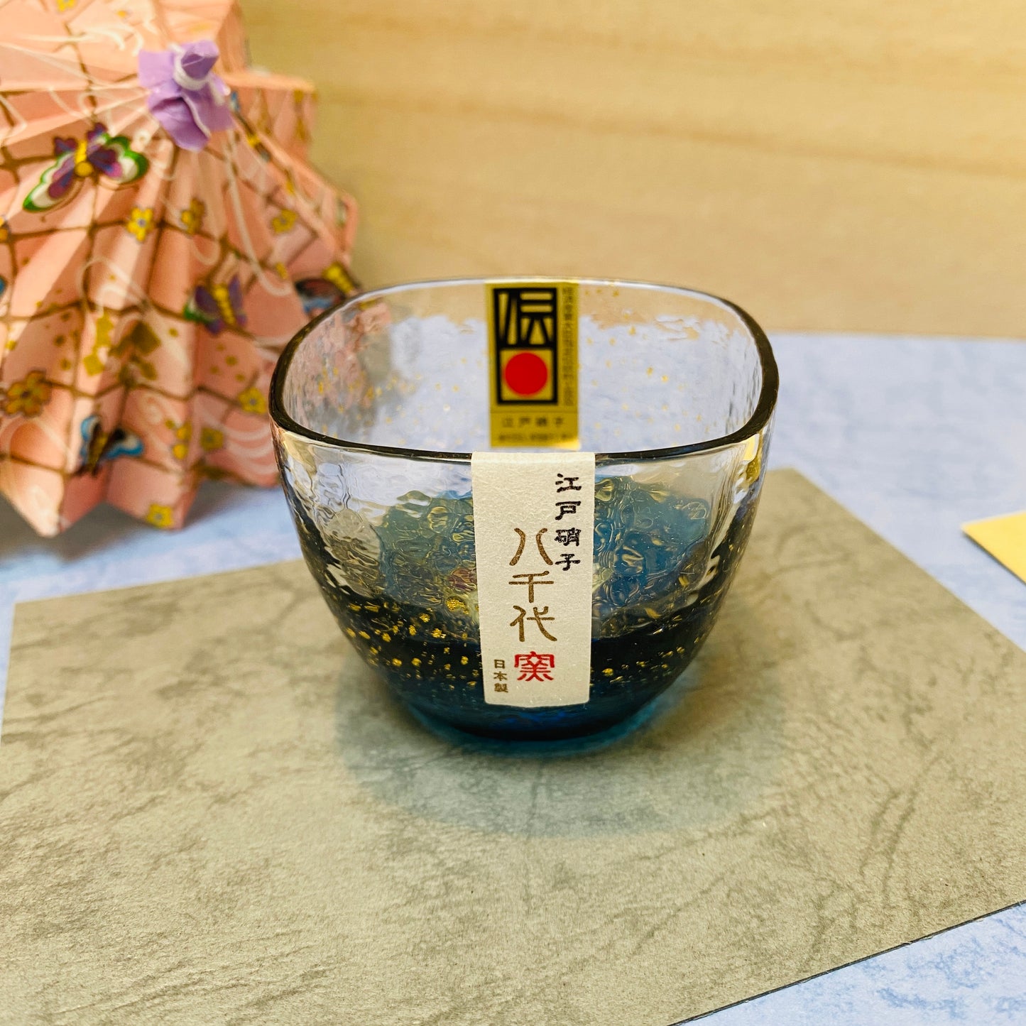 佐々木ガラス 江戸硝子 八千代釜 冷酒杯 青