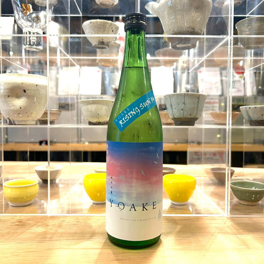 北川本家 純米吟醸 -YOAKE-RISING SUN 720ml