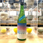 北川本家 純米吟醸 -YOAKE-RISING SUN 720ml