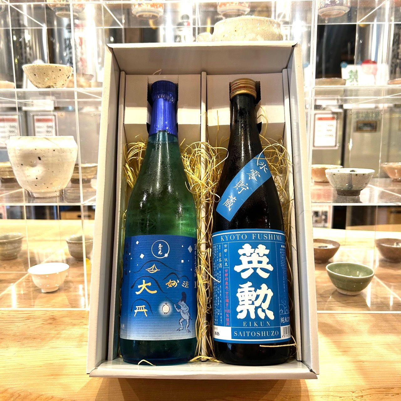 迷ったらこちらを伏見の夏酒飲み比べセット(ギフトBOX付き)