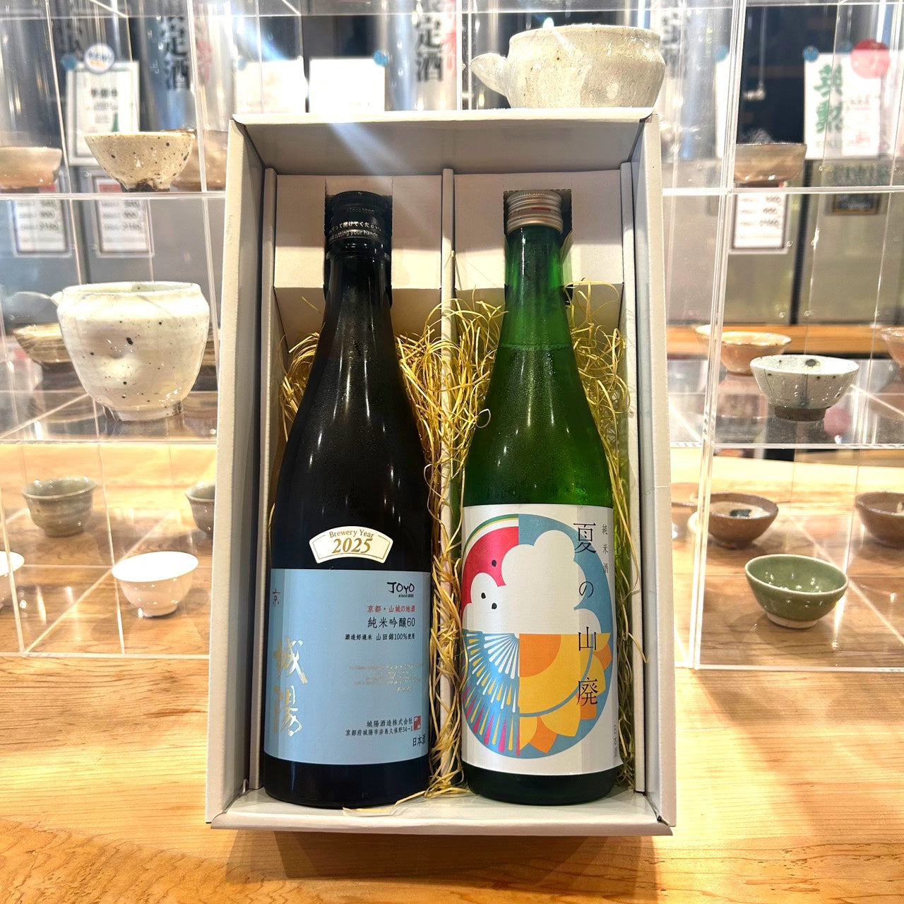辛口好きの方へ贈る(ギフトBOX付き)