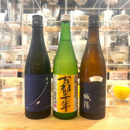 京都限定米「祝米」を味わい尽くすセット(ギフトBOX付き)