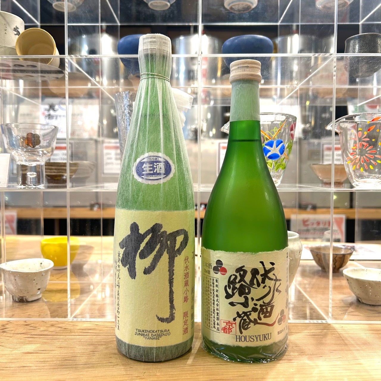 【酒蔵堂限定酒】甘口飲み比べセット(ギフトBOX付き)
