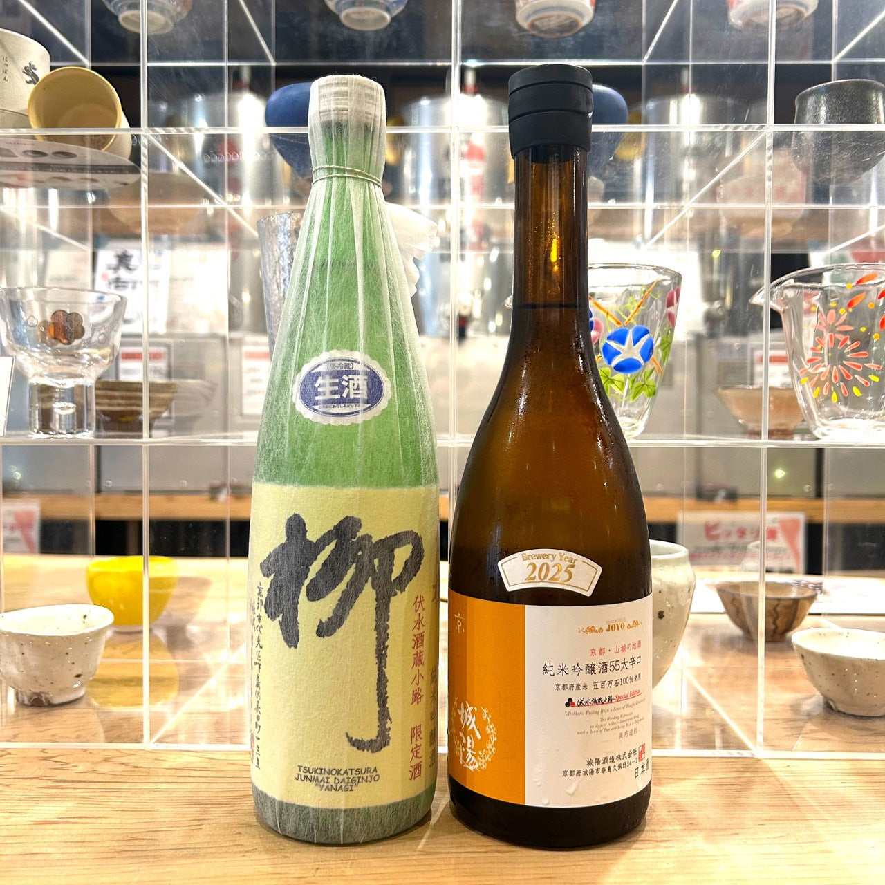 ココでしか買えない！酒蔵堂限定酒人気No.1セット(ギフトBOX付き)