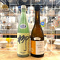 ココでしか買えない！酒蔵堂限定酒人気No.1セット(ギフトBOX付き)