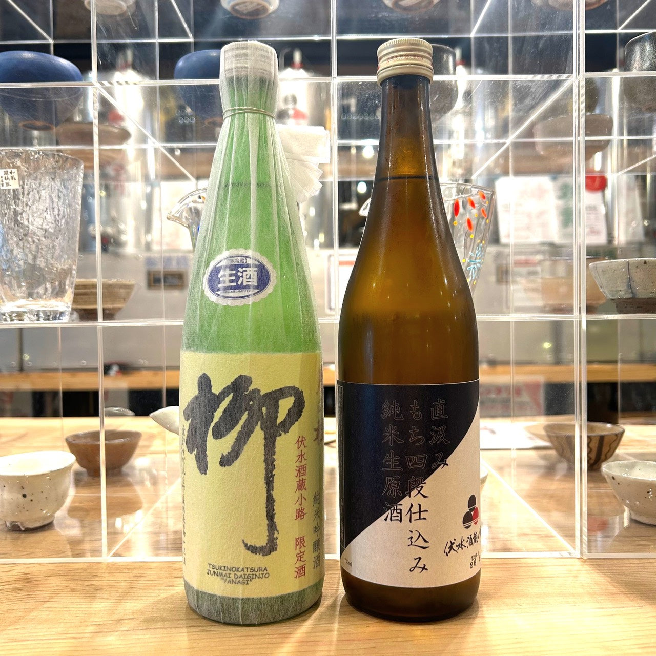【酒蔵堂限定酒】甘辛飲み比べセット(ギフトBOX付き)
