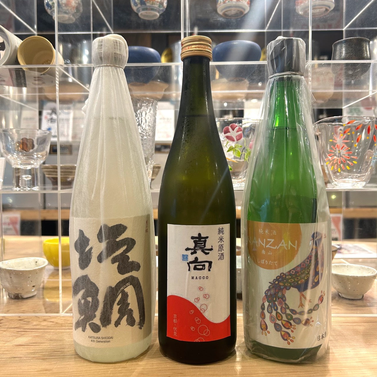【酒林会】京都限定！伏見を味わう日本酒セット(ギフトBOX付き)