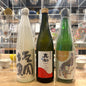 【酒林会】京都限定！伏見を味わう日本酒セット(ギフトBOX付き)