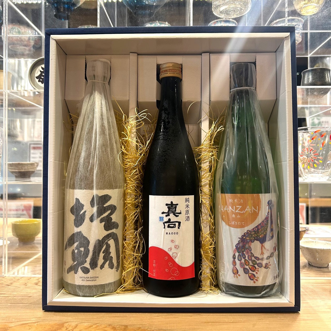 【酒林会】京都限定！伏見を味わう日本酒セット(ギフトBOX付き)