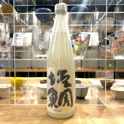 【酒林会】京都限定！伏見を味わう日本酒セット(ギフトBOX付き)