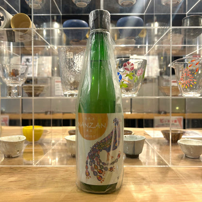 【酒林会】京都限定！伏見を味わう日本酒セット(ギフトBOX付き)