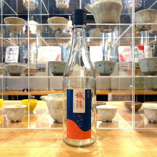 【伏水酒蔵堂限定酒】城陽酒造 純米吟醸55 無濾過生原酒