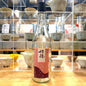 【伏水酒蔵堂限定酒】招徳酒造 特別純米無濾過生原酒 生酛