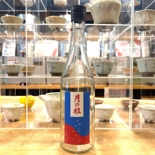 【伏水酒蔵堂限定酒】増田徳兵衛商店 月の桂 祝88 純米生酒