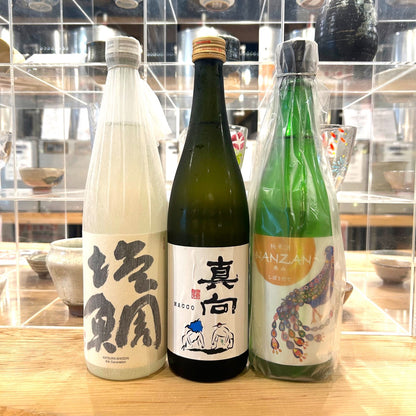 【酒林会】京都限定！伏見を味わう日本酒セット(ギフトBOX付き)