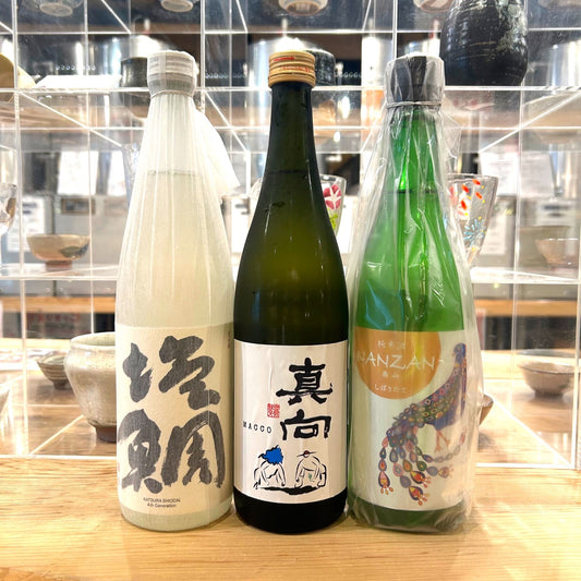 【酒林会】京都限定！伏見を味わう日本酒セット(ギフトBOX付き)