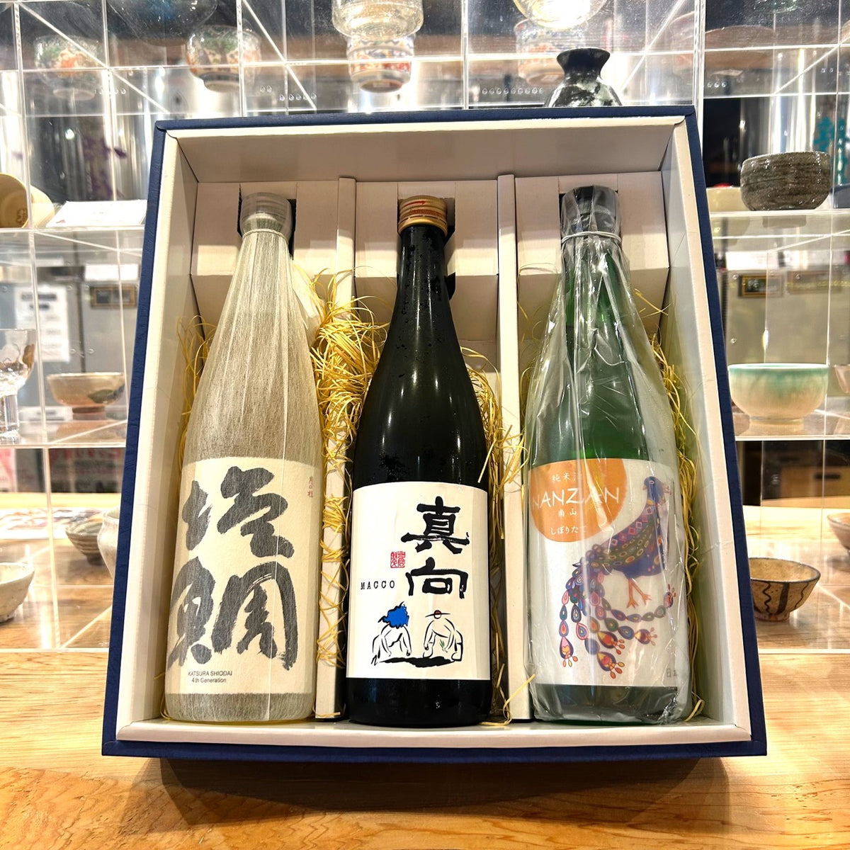 【酒林会】京都限定！伏見を味わう日本酒セット(ギフトBOX付き)