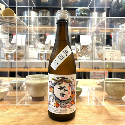 松本酒造 桃の滴 純米吟醸 瓶囲 720ml