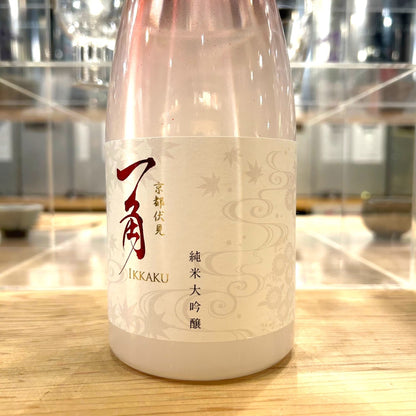 都鶴酒造 一角  純米大吟醸 山田錦 720ml