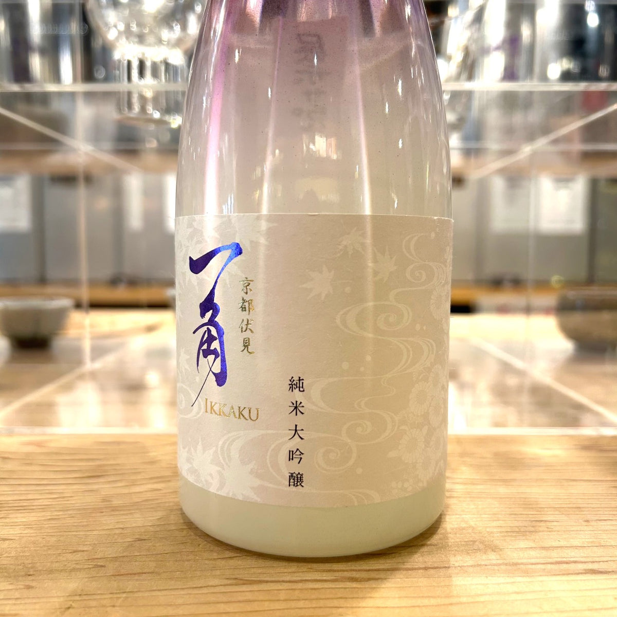 都鶴酒造 一角 純米大吟醸 祝 720ml