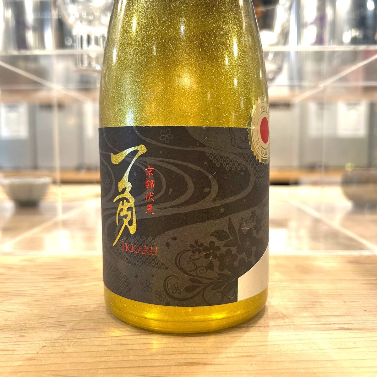 都鶴酒造 一角 PREMIUM 純米極吟醸 720ml