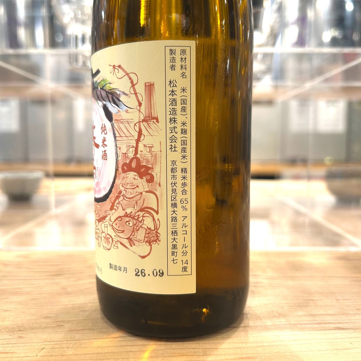松本酒造 桃の滴 五百万石 純米酒 720ml