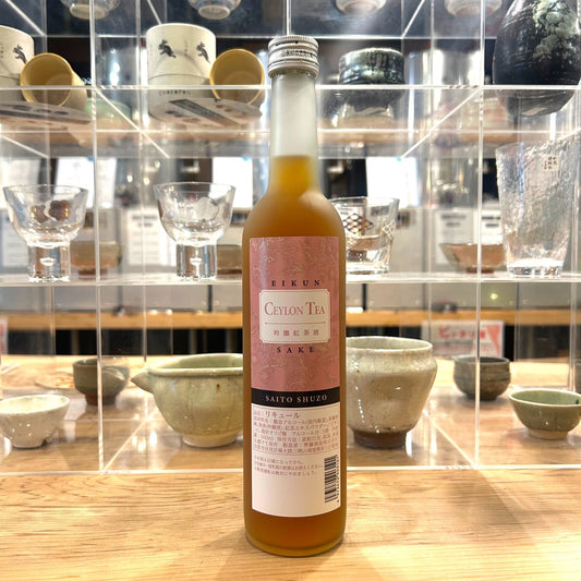 齊藤酒造 英勲 CEYLON TEA 吟醸紅茶酒 500ml