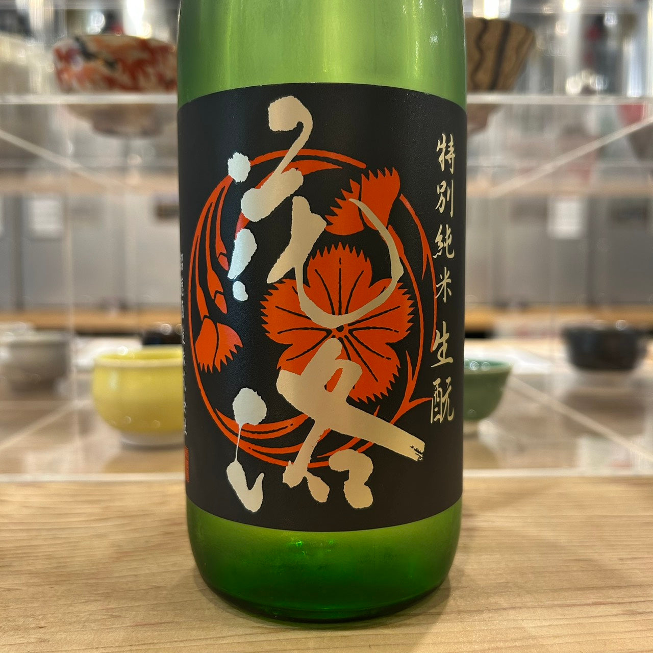 招德酒造 花洛 特別純米酒 生酛造り 720ml