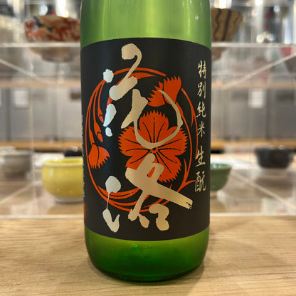 招德酒造 花洛 特別純米酒 生酛造り 720ml