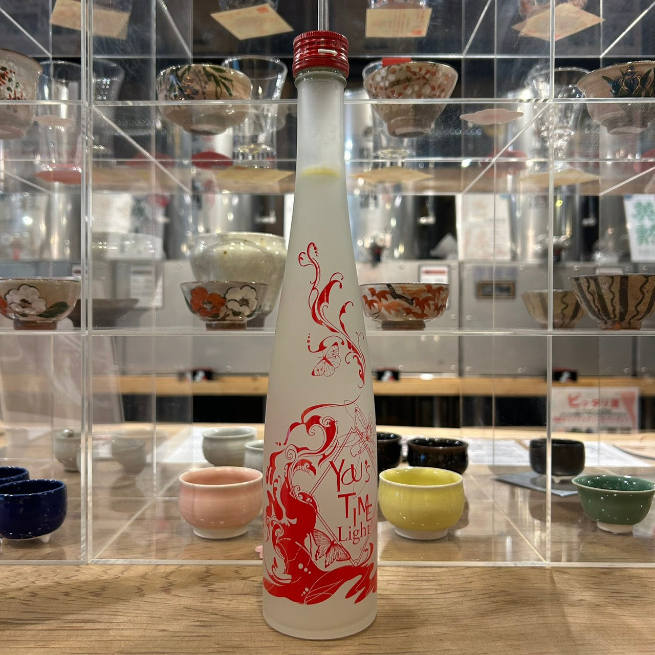齊藤酒造 英勲 ゆずたいむらいと 375ml