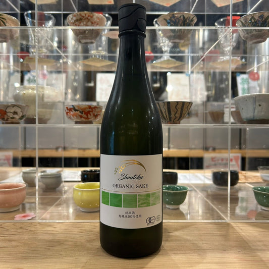 招徳酒造 純米酒 招徳 オーガニック 720ml